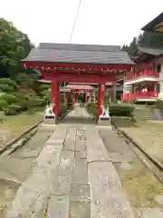 白狐山光星寺(山形県)