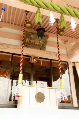 寿都神社(北海道)