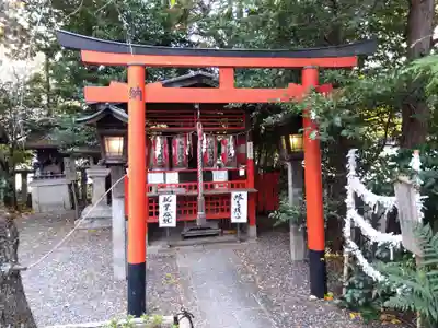 水火天満宮(京都府)