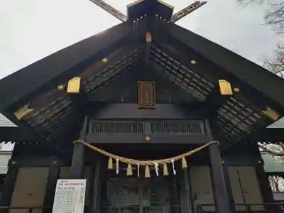 千歳神社(北海道)