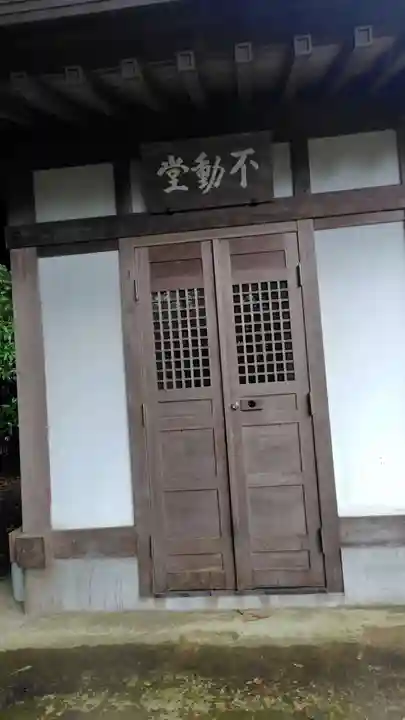 清雲寺(神奈川県)