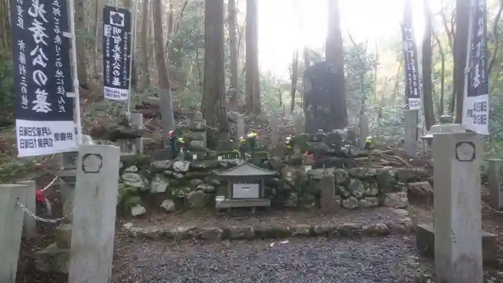 白山神社のお墓