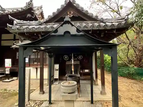 光明院(大阪府)