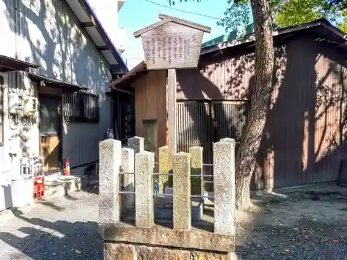 紀左衛門神社のその他建物