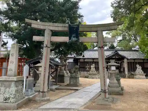 船守神社の鳥居