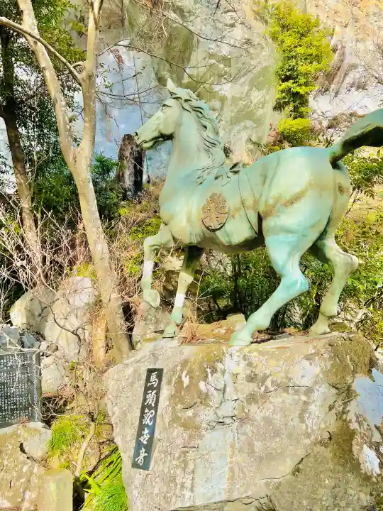 橋立堂の{uncategorized: "未分類", other: "その他", undefined: "問題あり", building: "その他建物", grave: "お墓", sacred_gate: "鳥居", guardian: "狛犬", statue: "像", buddha: "仏像", history: "歴史", nature: "自然", garden: "庭園", animal: "動物", pagoda: "塔", temizu: "手水舎", mountain_gate: "山門・神門", sanctuary: "本殿・本堂", subordinate: "末社・摂社", art: "芸術", scenery: "景色", jizo: "地蔵", ema: "絵馬", goshuin: "御朱印", omikuji: "おみくじ", items: "授与品その他", amulet: "お守り", goshuincho: "御朱印帳", eats: "食事", festival: "お祭り", votive_dance: "神楽", shichigosan: "七五三参", wedding: "結婚式", experience: "体験その他", initially: "初詣", around: "周辺", anti_infection: "感染症対策"}