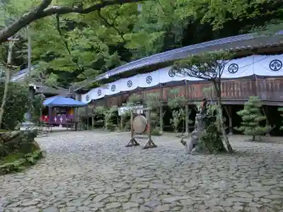 安養寺（立木観音）のその他建物