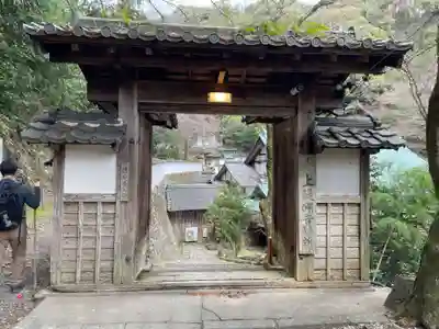 醍醐寺(上醍醐)(京都府)