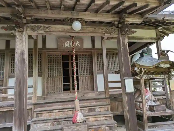 大願寺(奈良県)
