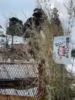 山越諏訪神社のその他建物