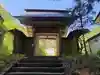 安楽寺の山門・神門