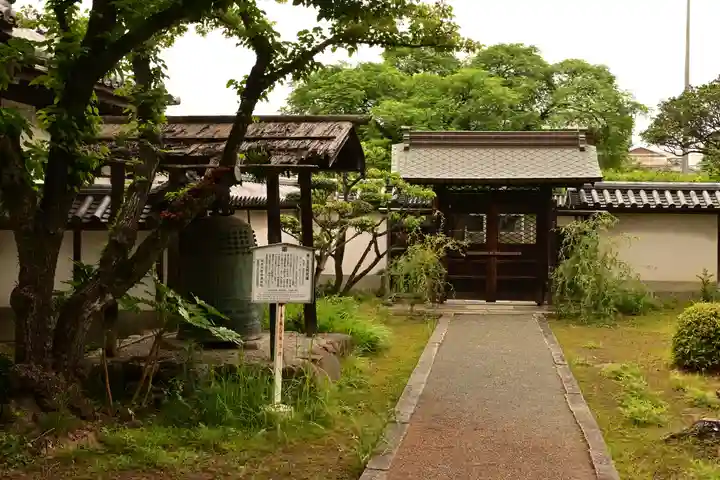 本徳寺(兵庫県)