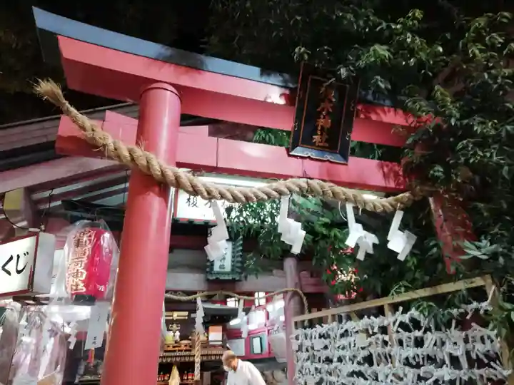 堀川戎神社の末社・摂社