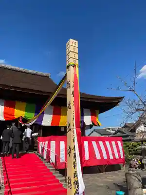 高田寺のその他建物