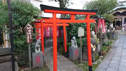 平河天満宮の鳥居