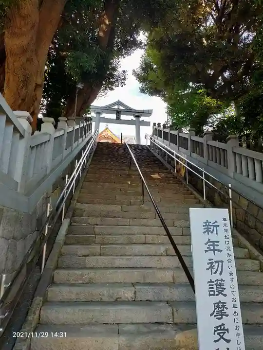 瀧泉寺(目黒不動尊)のその他建物