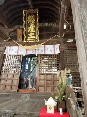 阿邪訶根神社(福島県)