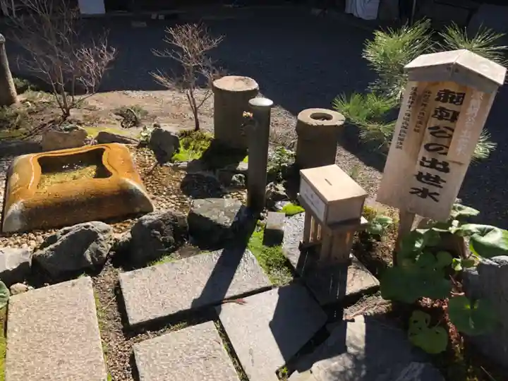 建部大社のその他建物