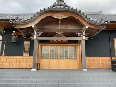 妙禅寺(愛知県)