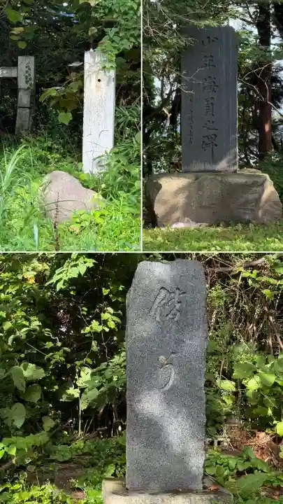 函館護國神社(北海道)