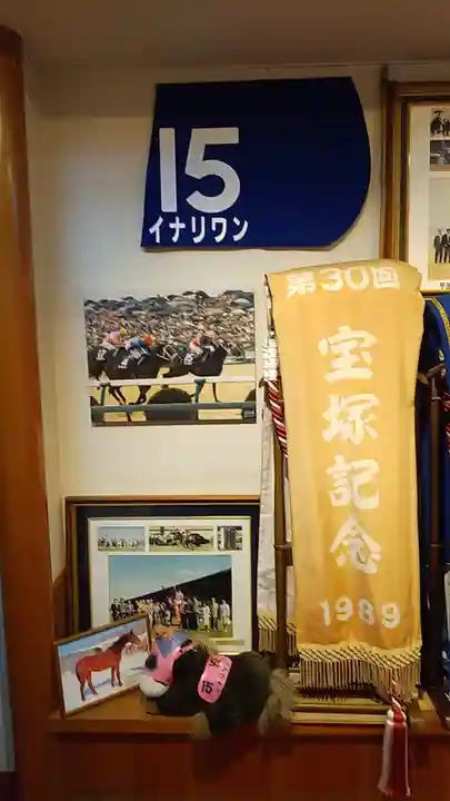 東京羽田 穴守稲荷神社(東京都)