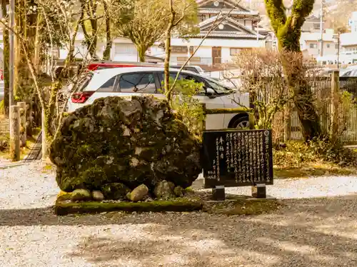 天岩戸神社(宮崎県)