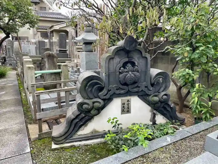 長安寺(東京都)