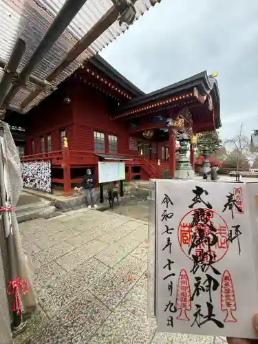 武蔵御嶽神社(東京都)
