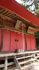 赤城神社の本殿