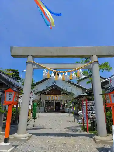 尾張猿田彦神社の鳥居