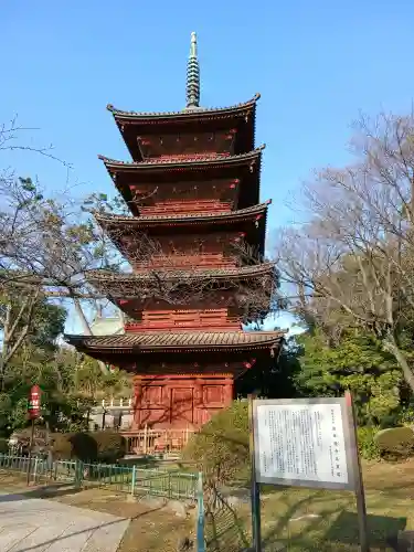 法華経寺(千葉県)