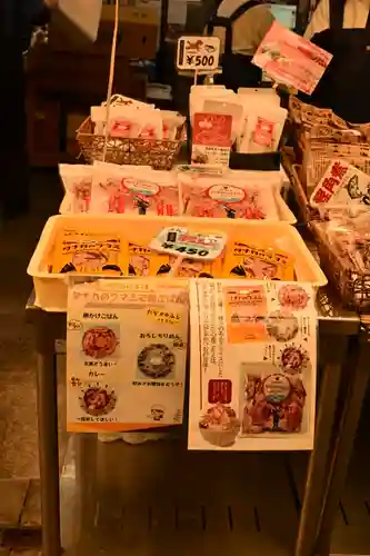 久礼八幡宮(高知県)