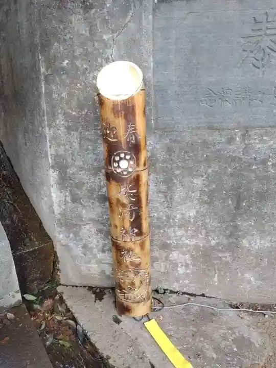 柴崎神社(千葉県)