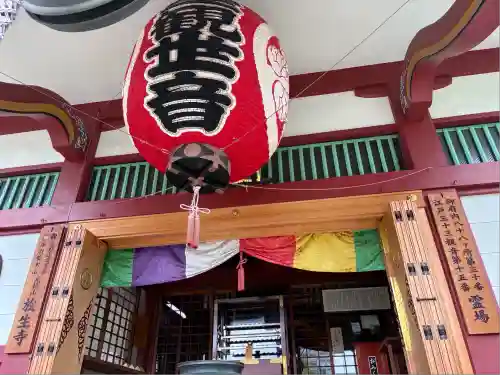 放生寺(東京都)