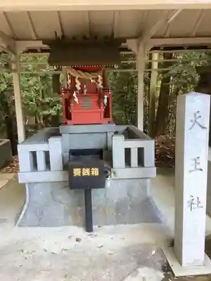 八劔神社(大森)の末社・摂社