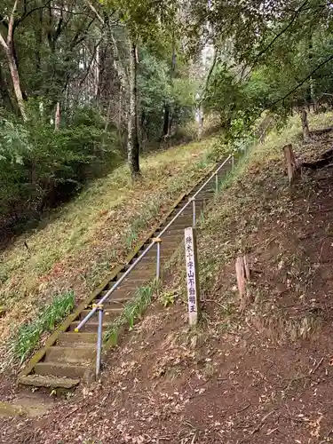 練木不動尊のその他建物