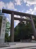 北海道神宮の鳥居