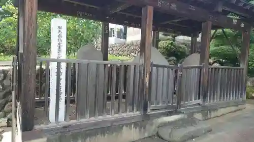 不動寺(松井田不動尊) (群馬県)