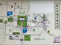 辛国社(東大寺境内社)(奈良県)