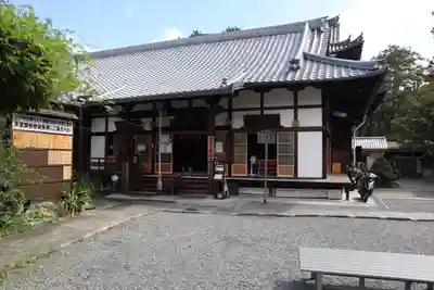 戒光寺（戒光律寺）(京都府)