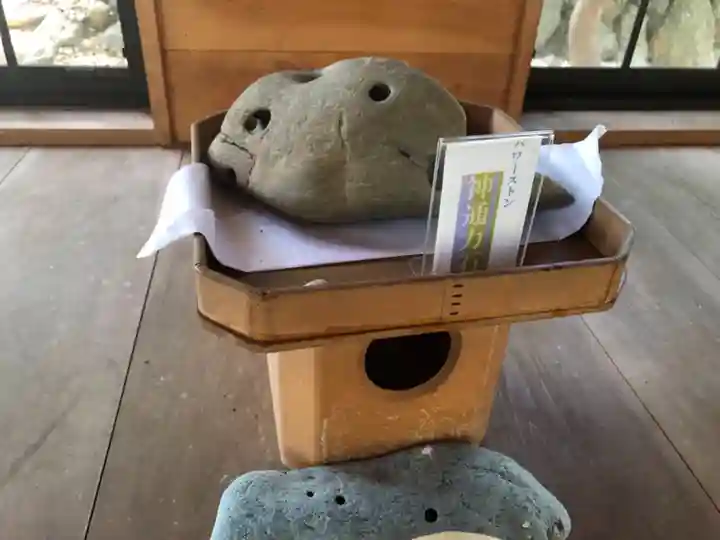 伊射波神社のその他建物