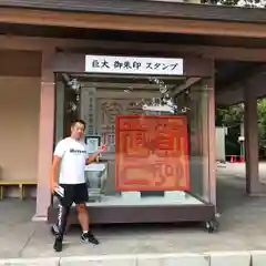 箭弓稲荷神社(埼玉県)