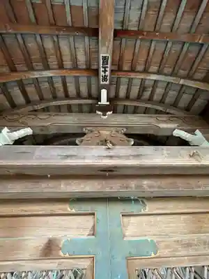 雄琴神社のその他建物