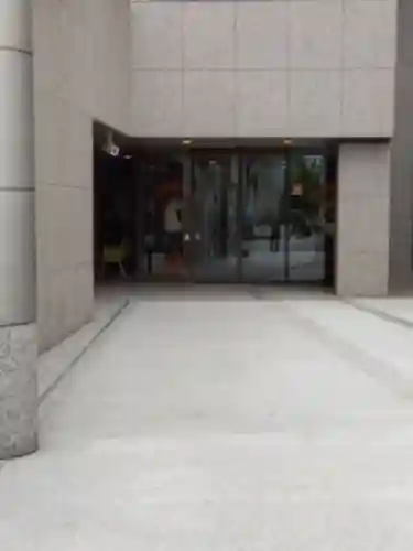 真福寺(東京都)