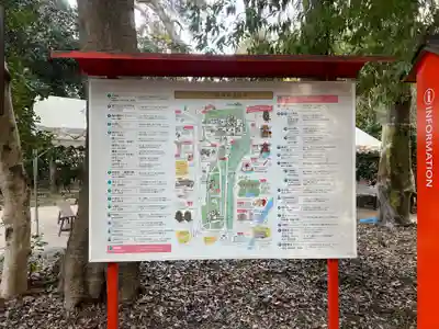 賀茂御祖神社（下鴨神社）のその他建物