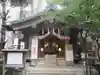 稲荷鬼王神社(東京都)