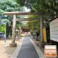 青山熊野神社(東京都)