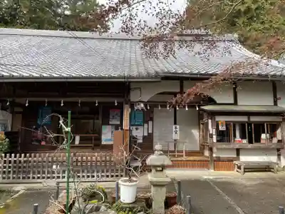 十輪寺(京都府)