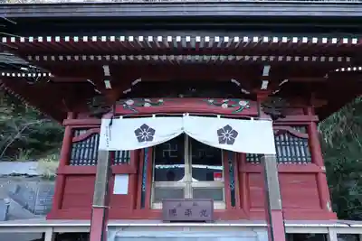 妙法山養老寺(千葉県)