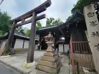 白峯神宮のその他建物